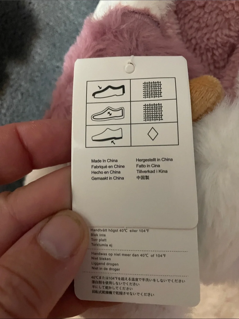 The Unbranded Brand adorable plush